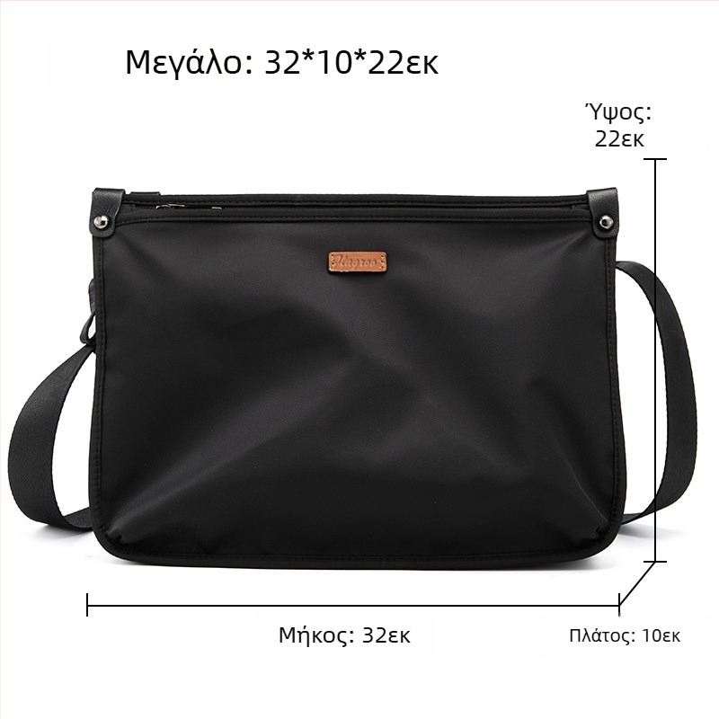 Ανδρική τσάντα ώμου από νάιλον 608, casual στυλ, 2024 Χειμώνας, κατάλληλη για ταξίδια αναψυχής