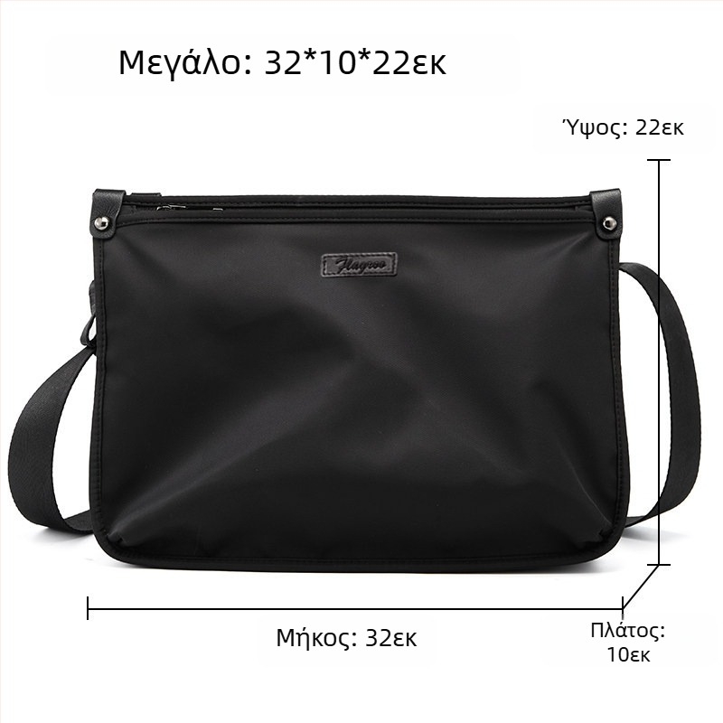 Ανδρική τσάντα ώμου από νάιλον 608, casual στυλ, 2024 Χειμώνας, κατάλληλη για ταξίδια αναψυχής