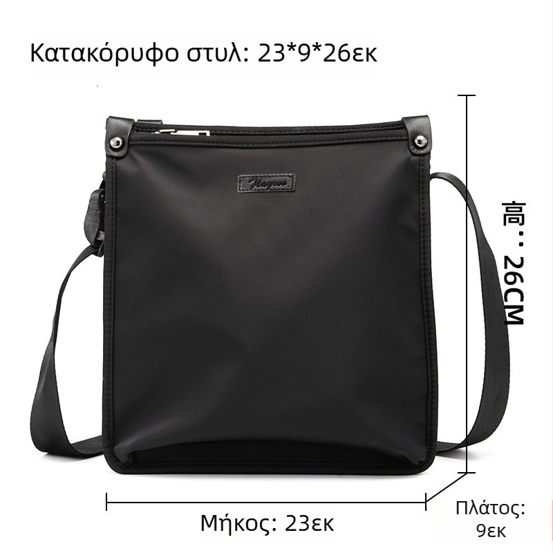 Ανδρική τσάντα ώμου από νάιλον 608, casual στυλ, 2024 Χειμώνας, κατάλληλη για ταξίδια αναψυχής