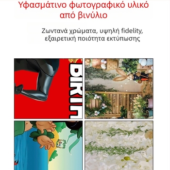 Φόντο από βινύλιο με θέμα Ζόμπι Κολεγίου, κατάλληλο για σκηνές γυρισμάτων και πάρτι, βάρος 150 g