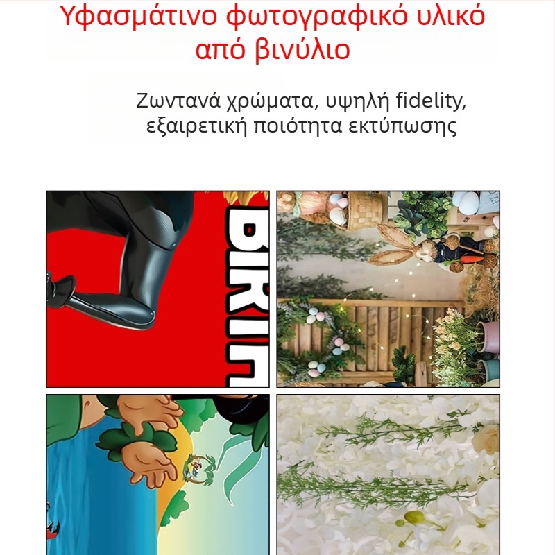 Φόντο από βινύλιο με θέμα Ζόμπι Κολεγίου, κατάλληλο για σκηνές γυρισμάτων και πάρτι, βάρος 150 g