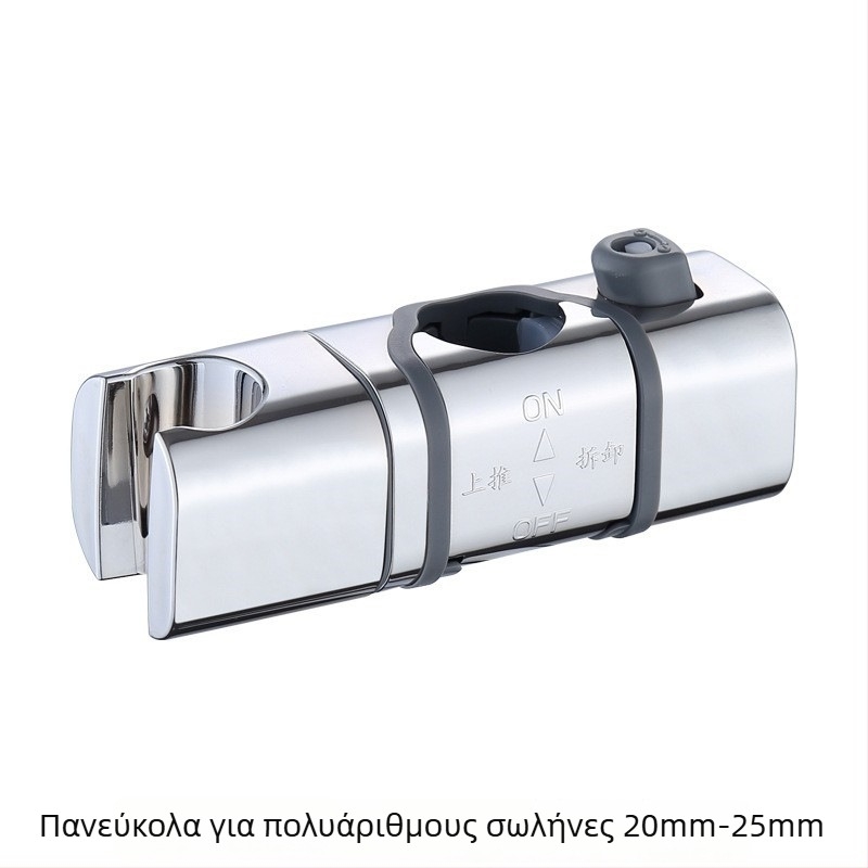 Ρυθμιζόμενος στηρίγμα ντους με ράγα - ABS υλικό, μάρκα Yayier, μοντέρνο απλό στυλ