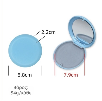 Zongrui Μαγνητικό κουτί αποθήκευσης δοντιών για ορθοδοντικά εξαρτήματα, ανθεκτικό στη σκόνη, 54 g, 100 τεμάχια