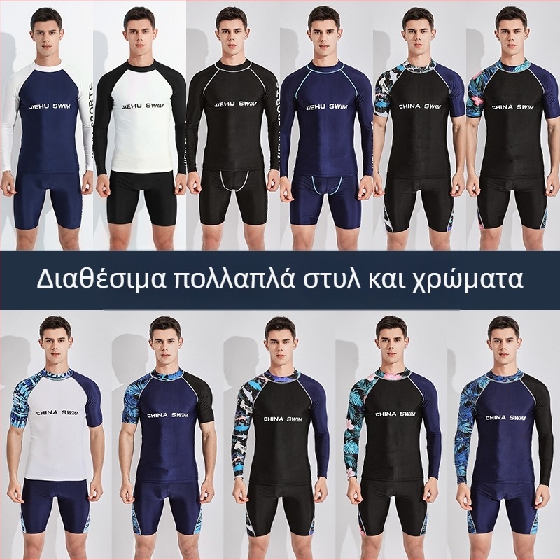 Άνδρες μακρυμάνικο μαγιό με γρήγορο στέγνωμα και UV προστασία, δύο τεμάχια, ύφασμα πολυεστέρα-ελαστάν (80–90% ελαστάν), επένδυση πολυεστέρα-ελαστάν, 400 g