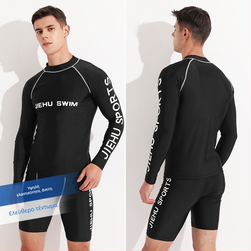 Άνδρες μακρυμάνικο μαγιό με γρήγορο στέγνωμα και UV προστασία, δύο τεμάχια, ύφασμα πολυεστέρα-ελαστάν (80–90% ελαστάν), επένδυση πολυεστέρα-ελαστάν, 400 g