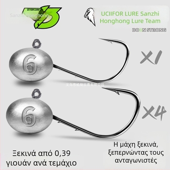 Αγκίστρι αλιείας με κεφαλή από μόλυβδο και διπλό πίσω σχέδιο