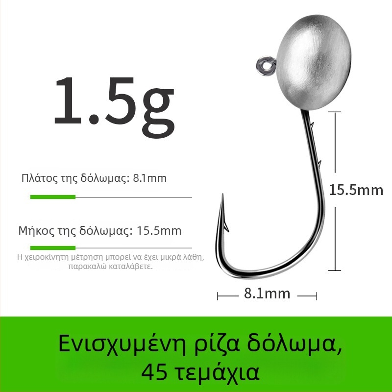 Αγκίστρι αλιείας με κεφαλή από μόλυβδο και διπλό πίσω σχέδιο