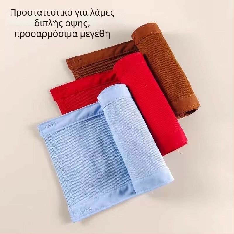 Γιακάς ψεύτικος για μπουφάν: διπρόσωπος, αποσπώμενος, κατά της μόλυνσης, πολυεστέρας (Ανεξάρτητη συσκευασία; Ενήλικοι; Άνοιξη 2024)