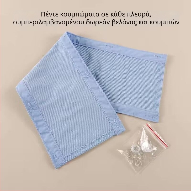 Γιακάς ψεύτικος για μπουφάν: διπρόσωπος, αποσπώμενος, κατά της μόλυνσης, πολυεστέρας (Ανεξάρτητη συσκευασία; Ενήλικοι; Άνοιξη 2024)