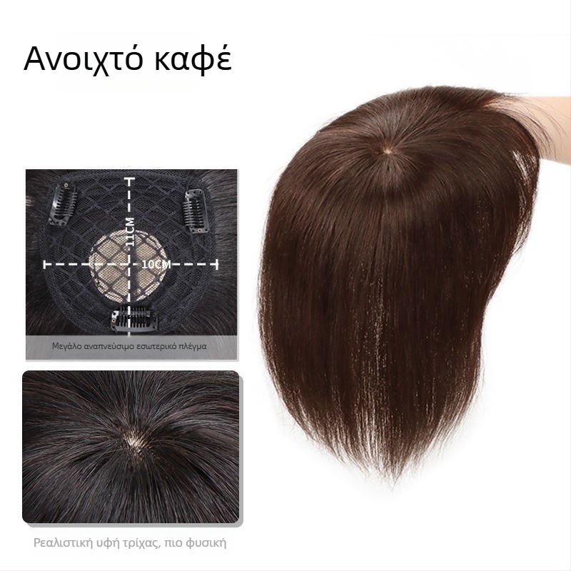 Μπλοκ αντικατάστασης μαλλιών κορυφής με φράντζα, τρίχα υψηλής θερμοκρασίας, χωρίς θερμή βαφή, κατάλληλο για όλους τους τόνους δέρματος