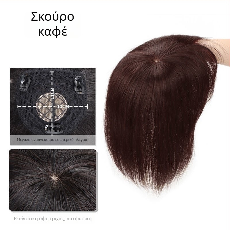 Μπλοκ αντικατάστασης μαλλιών κορυφής με φράντζα, τρίχα υψηλής θερμοκρασίας, χωρίς θερμή βαφή, κατάλληλο για όλους τους τόνους δέρματος