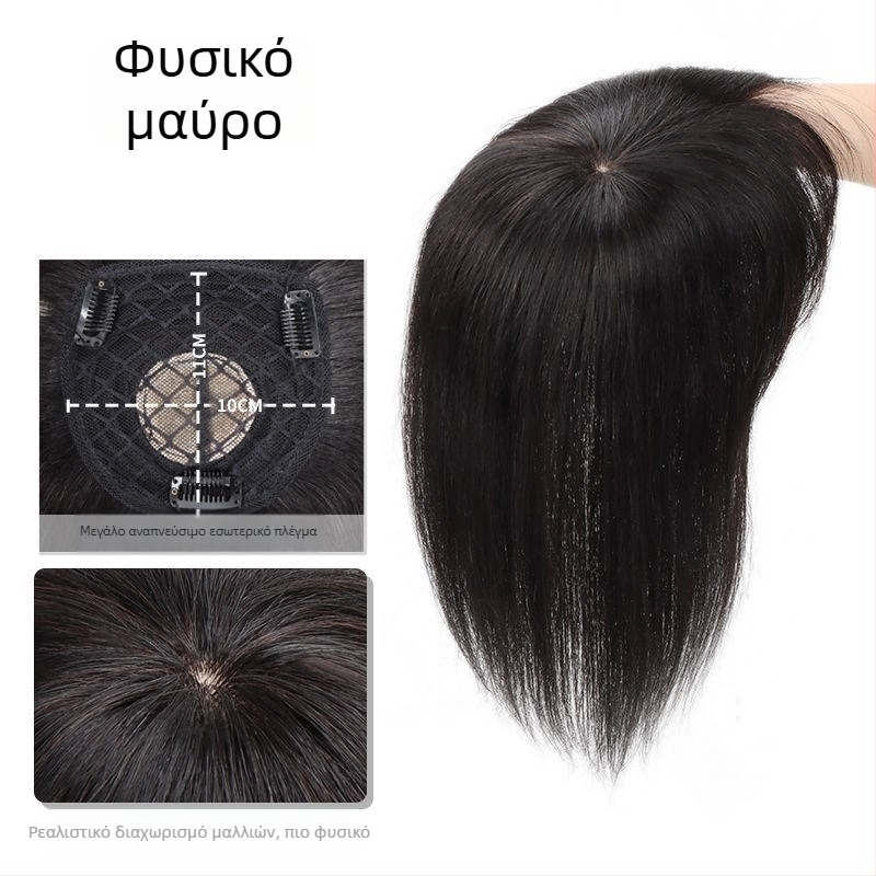 Μπλοκ αντικατάστασης μαλλιών κορυφής με φράντζα, τρίχα υψηλής θερμοκρασίας, χωρίς θερμή βαφή, κατάλληλο για όλους τους τόνους δέρματος