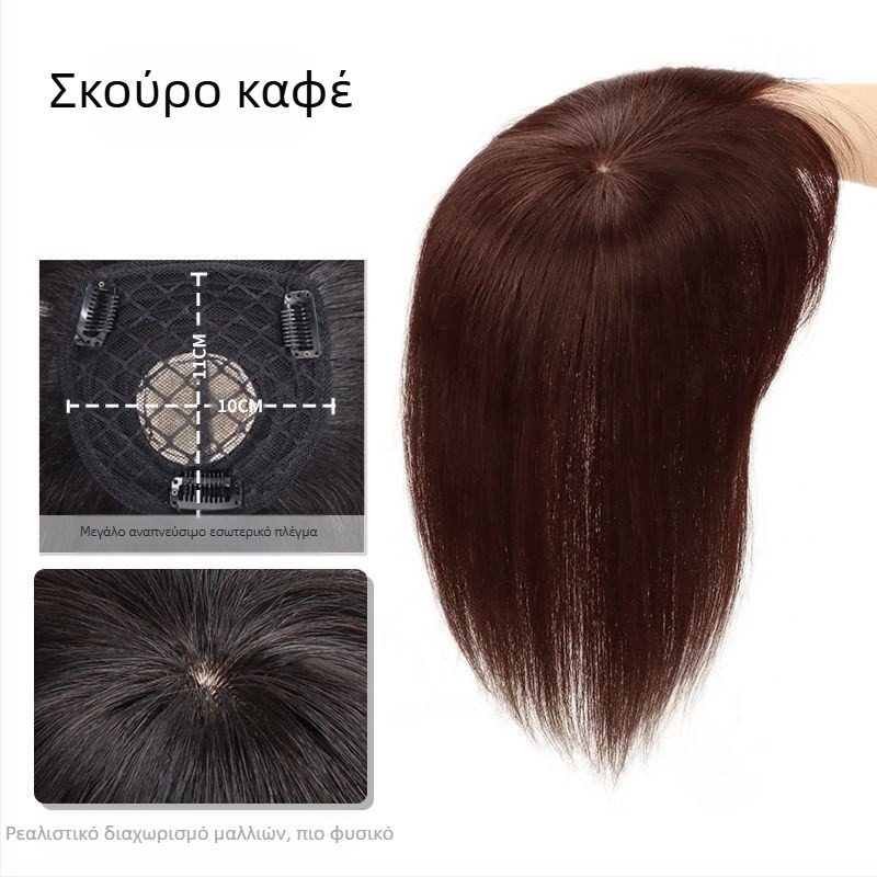 Μπλοκ αντικατάστασης μαλλιών κορυφής με φράντζα, τρίχα υψηλής θερμοκρασίας, χωρίς θερμή βαφή, κατάλληλο για όλους τους τόνους δέρματος