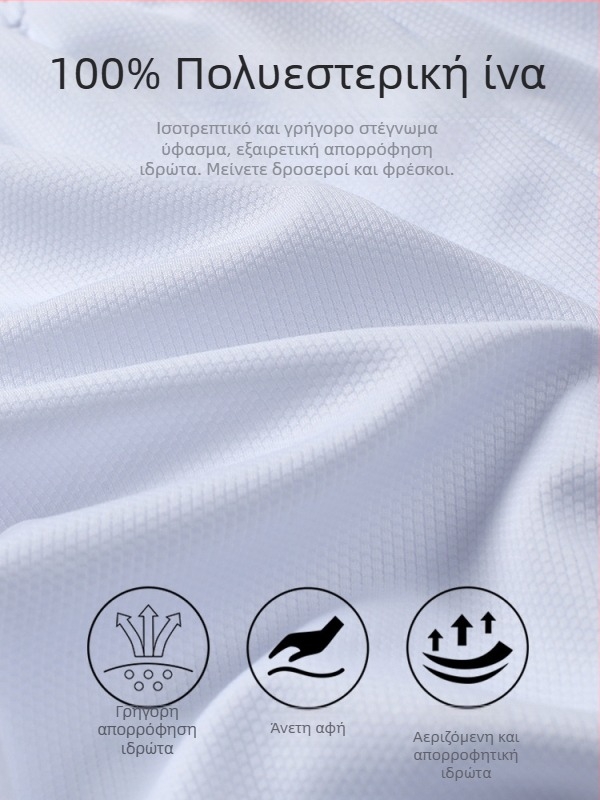 Αθλητικά σορτς, χαλαρή γραμμή, 100% πολυεστέρας, ύφασμα από ανάμικτες χημικές ίνες, καλοκαίρι