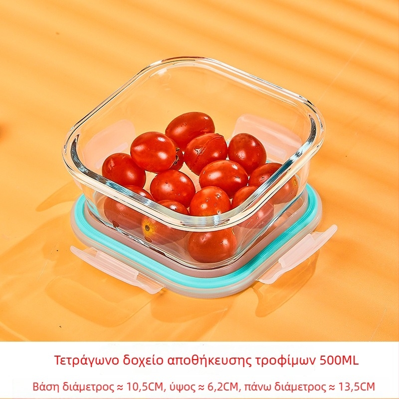 Γυάλινο δοχείο για μεσημεριανό, στρογγυλό σχήμα, υψηλό βορσοσιλυτικό γυαλί, χωρητικότητα 1–2 L, κατάλληλο για φούρνο μικροκυμάτων