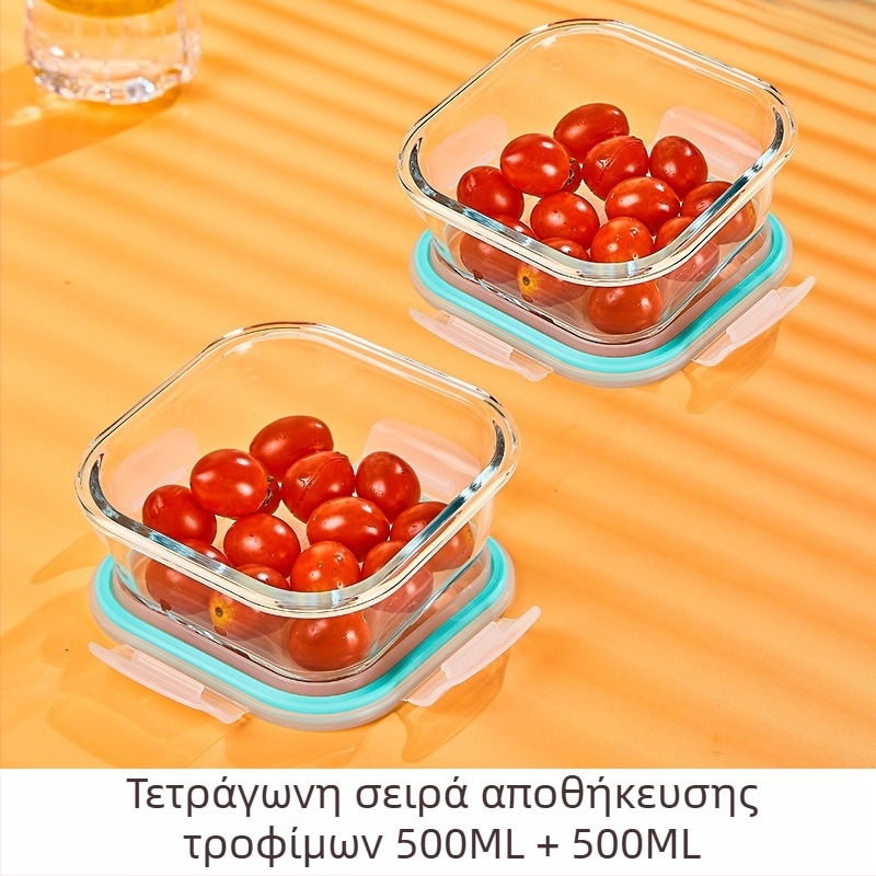 Γυάλινο δοχείο για μεσημεριανό, στρογγυλό σχήμα, υψηλό βορσοσιλυτικό γυαλί, χωρητικότητα 1–2 L, κατάλληλο για φούρνο μικροκυμάτων