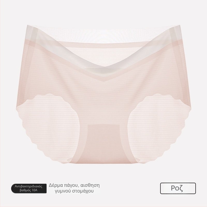 Εγκυμοσύνης βαμβακερά εσώρουχα, με ψηλή μέση για στήριξη της κοιλιάς, επένδυση από βαμβάκι, πλέξη 40s, αναπνεόμενα