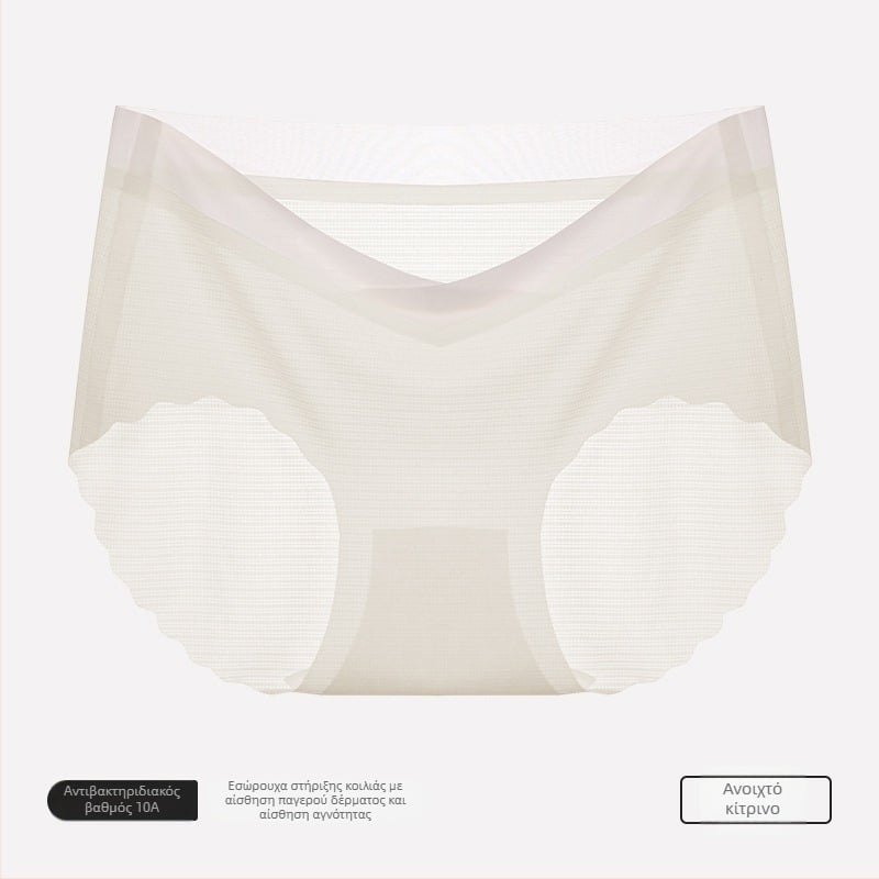 Εγκυμοσύνης βαμβακερά εσώρουχα, με ψηλή μέση για στήριξη της κοιλιάς, επένδυση από βαμβάκι, πλέξη 40s, αναπνεόμενα