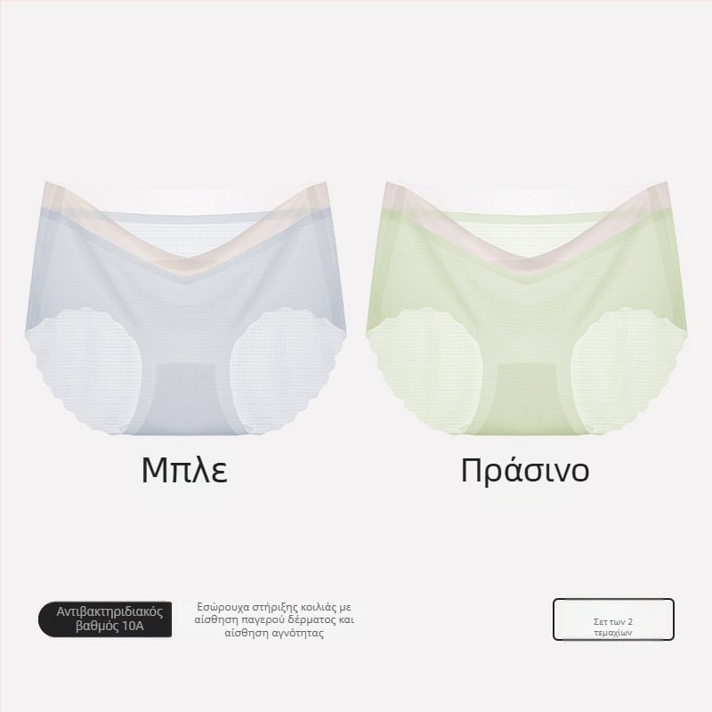 Εγκυμοσύνης βαμβακερά εσώρουχα, με ψηλή μέση για στήριξη της κοιλιάς, επένδυση από βαμβάκι, πλέξη 40s, αναπνεόμενα