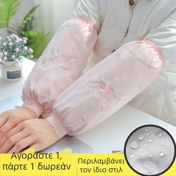 Ποδιά με μανίκια, Κορεάτικο μοντέλο, Αδιάβροχη, Ανθεκτική στους λεκέδες, Ανθεκτική για εργασία