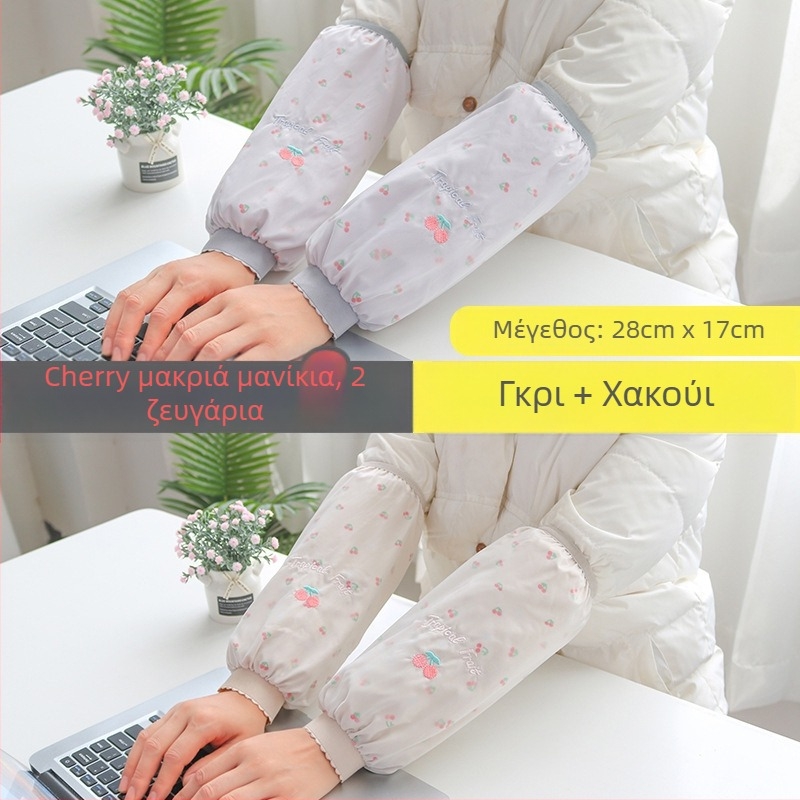 Ποδιά με μανίκια, Κορεάτικο μοντέλο, Αδιάβροχη, Ανθεκτική στους λεκέδες, Ανθεκτική για εργασία