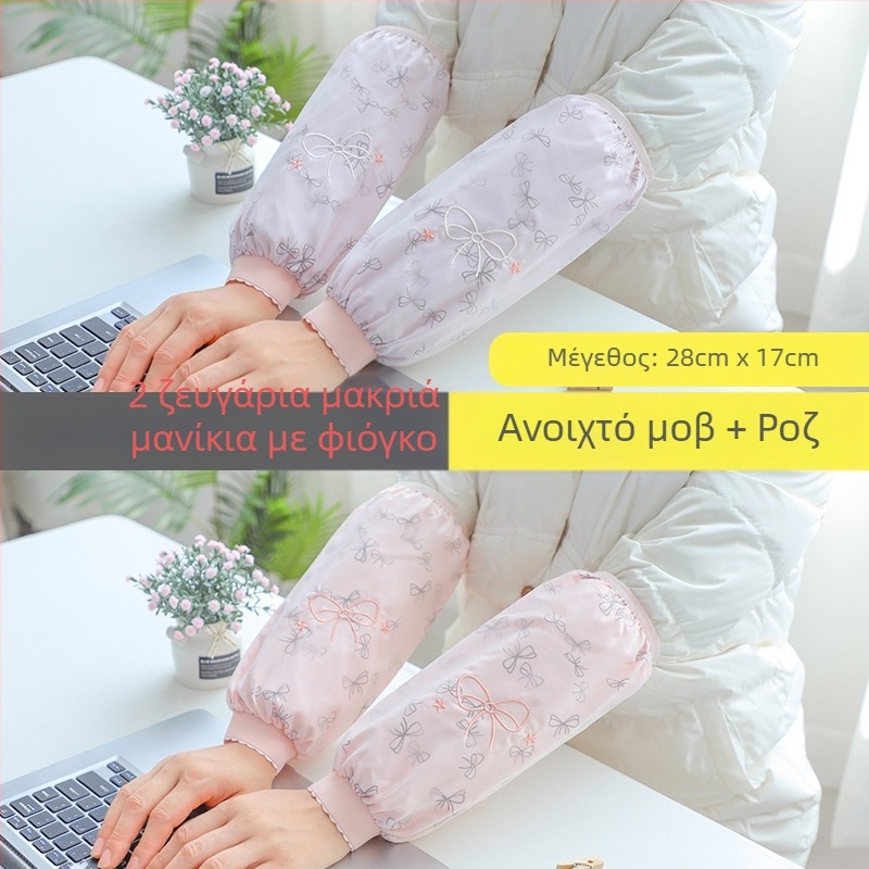 Ποδιά με μανίκια, Κορεάτικο μοντέλο, Αδιάβροχη, Ανθεκτική στους λεκέδες, Ανθεκτική για εργασία