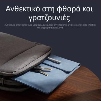 Θήκη φορητού υπολογιστή για Huawei MateBook 14s και Apple φορητοί υπολογιστές, PU υλικό, επένδυση από συνθετικό δέρμα, αστικό μινιμαλιστικό στυλ