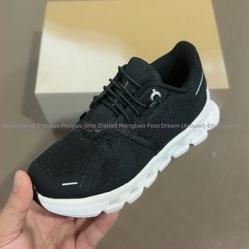 Παιδικά παπούτσια για τρέξιμο με ελαστικό λουρί, πάνω μέρος από ύφασμα, σόλα MD, Unisex (ελαστικό λουρί, πάνω μέρος από ύφασμα, MD σόλα, Unisex)