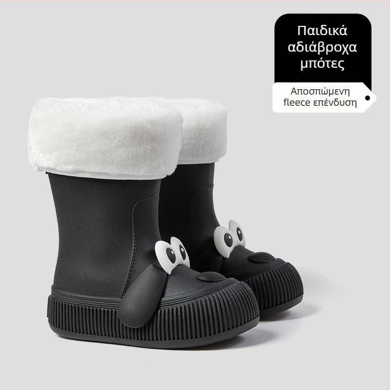 Παιδικές γαλότσες βροχής με σχέδιο καρτούν, PVC επάνω μέρος, ύψος μπότας μέτριο (mid-calf), φλις επένδυση, unisex, ηλικίες 13–16