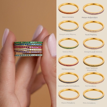 Δαχτυλίδι από ανοξείδωτο ατσάλι με ζιρκόν ενθέτων, γεωμετρικός σχεδιασμός, μάρκα hebo