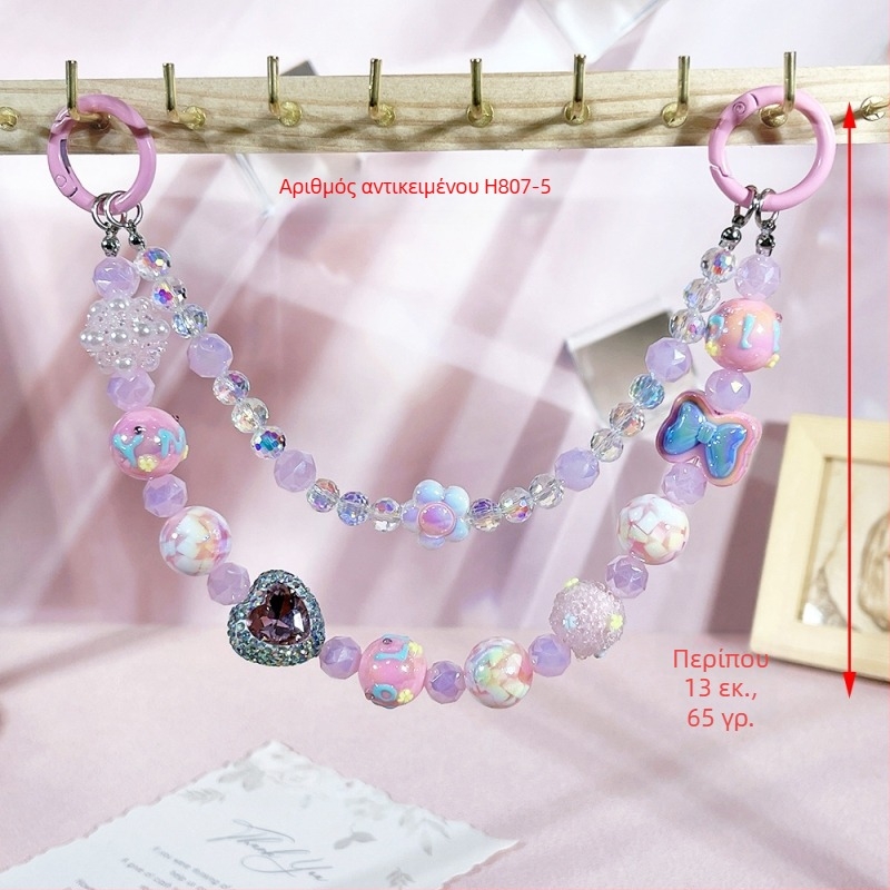 Χειροποίητο κολιέ για κινητό από χάντρες – Κορεατικό στυλ, μοτίβο ζώου, DIY κρεμαστό