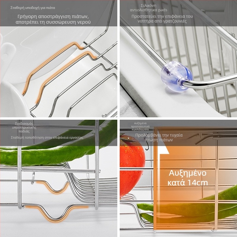 Τελεσκοπικός κάδος από ανοξείδωτο χάλυβα 201 με λαβή — αναδιπλούμενο ράφι κουζίνας για πλύσιμο λαχανικών, μοντέρνος μινιμαλιστικός σχεδιασμός