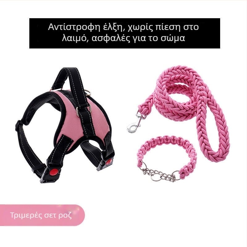 Νάιλον θωρακικός ιμάντας για σκύλους και λουρί από οκτακλώνου σχοινί