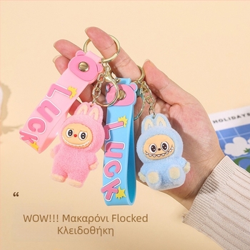 Κλειδοθήκη Καρτούν Κούκλα με Προεξέχον Δόντι, Πλαστικό, 52 γρ, Ατομικά Συσκευασμένο