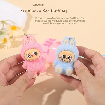 Κλειδοθήκη Καρτούν Κούκλα με Προεξέχον Δόντι, Πλαστικό, 52 γρ, Ατομικά Συσκευασμένο