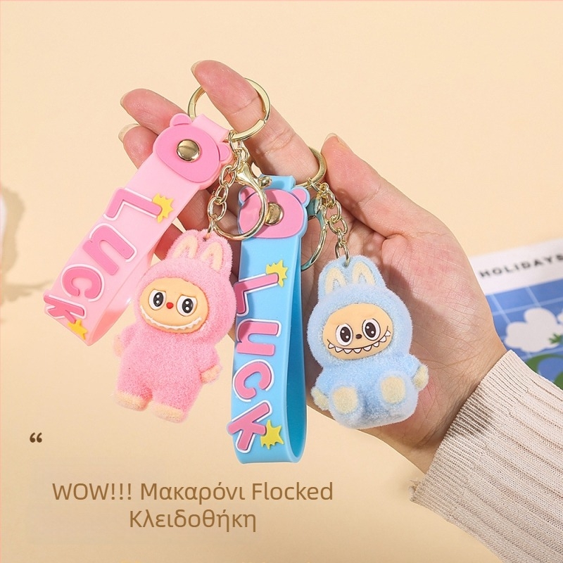 Κλειδοθήκη Καρτούν Κούκλα με Προεξέχον Δόντι, Πλαστικό, 52 γρ, Ατομικά Συσκευασμένο