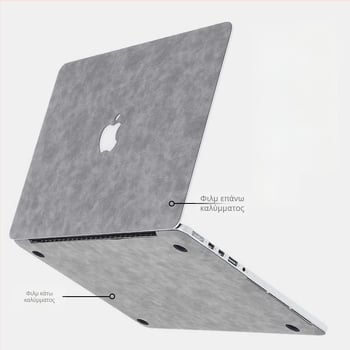 Δερμάτινο φιλμ περιβλήματος MacBook Pro για Pro 13/Pro 14 — πολύχρωμο αυτοκόλλητο σώματος