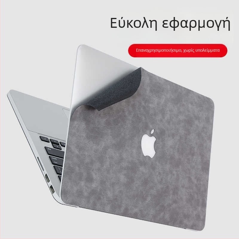 Δερμάτινο φιλμ περιβλήματος MacBook Pro για Pro 13/Pro 14 — πολύχρωμο αυτοκόλλητο σώματος