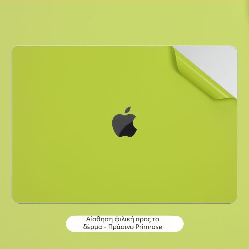Δερμάτινο φιλμ περιβλήματος MacBook Pro για Pro 13/Pro 14 — πολύχρωμο αυτοκόλλητο σώματος