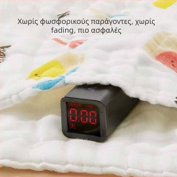 Παιδική βαμβακερή τετράγωνη πετσέτα Bamboo Blue, αριθμοί 1744/1745/1746, 40-count, βάρος κάτω από 50 g