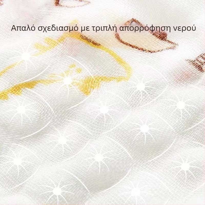 Παιδική βαμβακερή τετράγωνη πετσέτα Bamboo Blue, αριθμοί 1744/1745/1746, 40-count, βάρος κάτω από 50 g