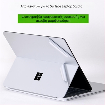 Surface Laptop Studio2 προστατευτικό φιλμ περιβάλματος, PVC υλικό, ειδικό φιλμ, για Microsoft Notebook