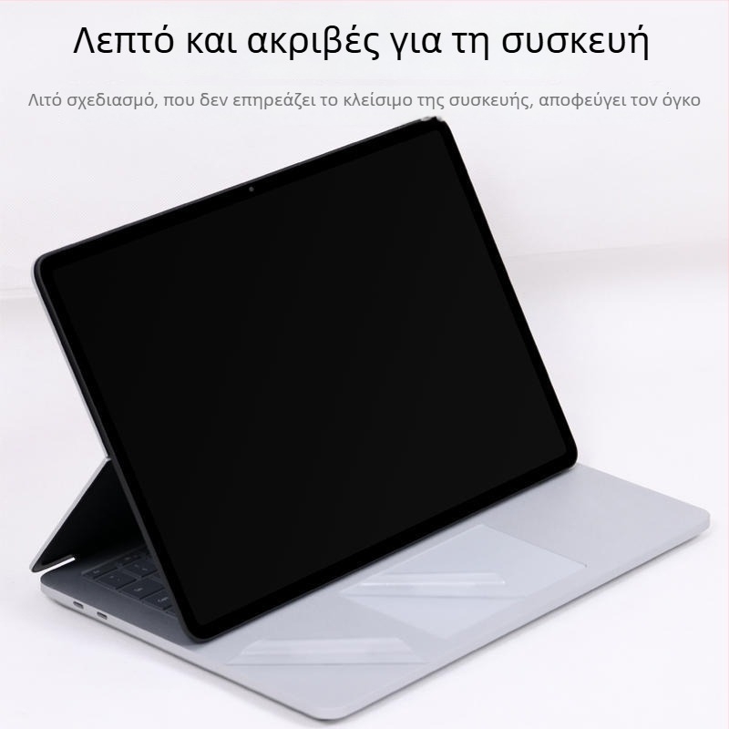 Surface Laptop Studio2 προστατευτικό φιλμ περιβάλματος, PVC υλικό, ειδικό φιλμ, για Microsoft Notebook