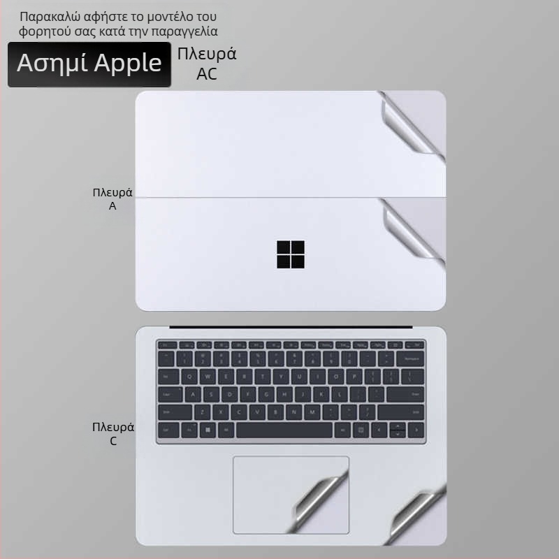 Surface Laptop Studio2 προστατευτικό φιλμ περιβάλματος, PVC υλικό, ειδικό φιλμ, για Microsoft Notebook