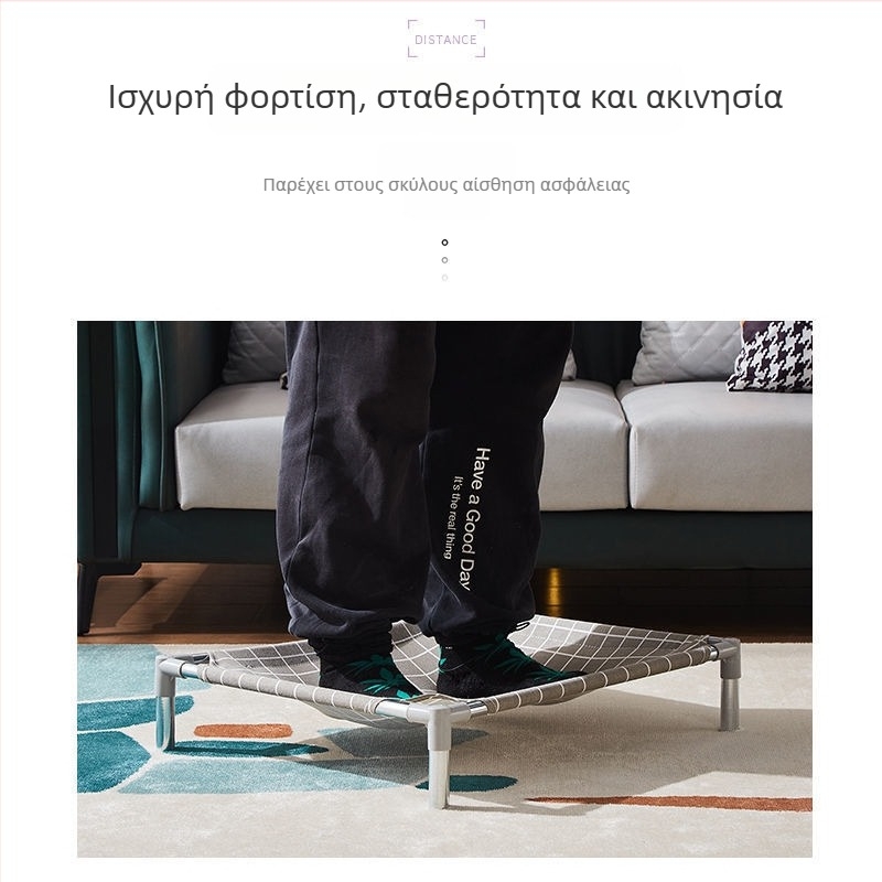 Κρεβάτι κατοικίδιων με μεταλλικό σκελετό για γάτες (Μέταλλο; Γάτες; Φωλιές και κλουβιά)