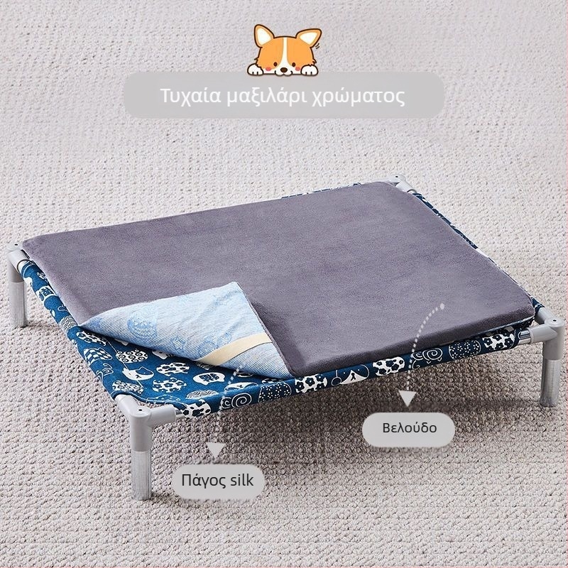 Κρεβάτι κατοικίδιων με μεταλλικό σκελετό για γάτες (Μέταλλο; Γάτες; Φωλιές και κλουβιά)