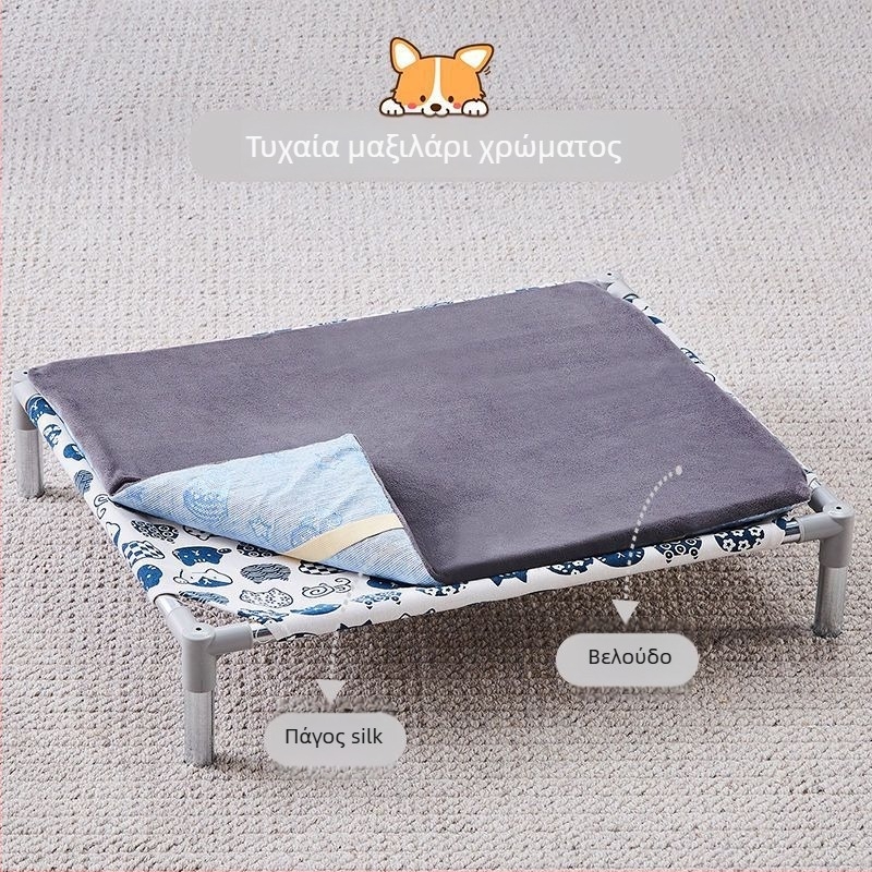 Κρεβάτι κατοικίδιων με μεταλλικό σκελετό για γάτες (Μέταλλο; Γάτες; Φωλιές και κλουβιά)