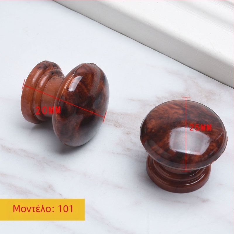 Ξύλινη λαβή ντουλάπας, κυκλικού σχήματος σε στυλ τρομπέτας, φινίρισμα μεταφοράς νερού, επιφανειακή εγκατάσταση, για πόρτες και συρτάρια, μοντέρνος μινιμαλισμός