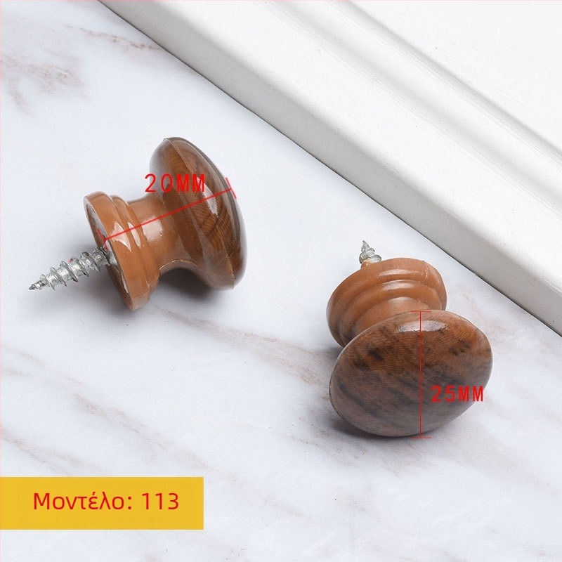 Ξύλινη λαβή ντουλάπας, κυκλικού σχήματος σε στυλ τρομπέτας, φινίρισμα μεταφοράς νερού, επιφανειακή εγκατάσταση, για πόρτες και συρτάρια, μοντέρνος μινιμαλισμός