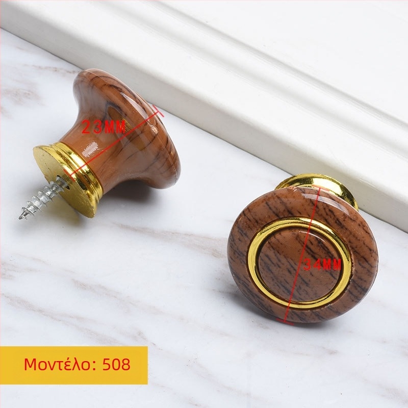 Ξύλινη λαβή ντουλάπας, κυκλικού σχήματος σε στυλ τρομπέτας, φινίρισμα μεταφοράς νερού, επιφανειακή εγκατάσταση, για πόρτες και συρτάρια, μοντέρνος μινιμαλισμός